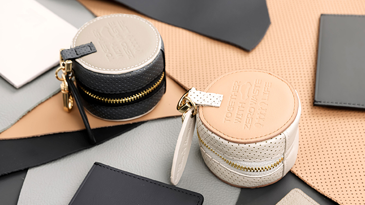 업사이클링 키링