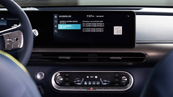 GV60 infotainment display