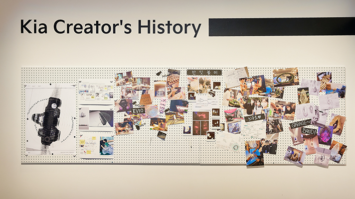 Kia Creator's History