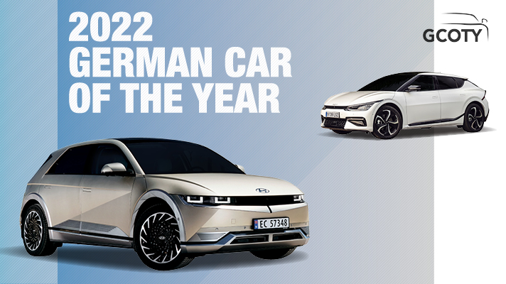 2022 독일 올해의 차