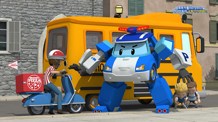 폴리와 함께하는 교통안전 노래이야기’ 2편 승하차 주의사항