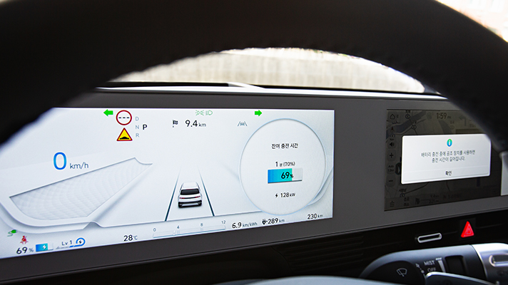 현대자동차 아이오닉 5 내비게이션 모습