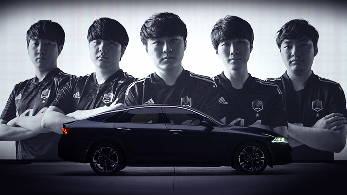 프로게임단 담원 기아 게이밍의 선수들과 유니폼