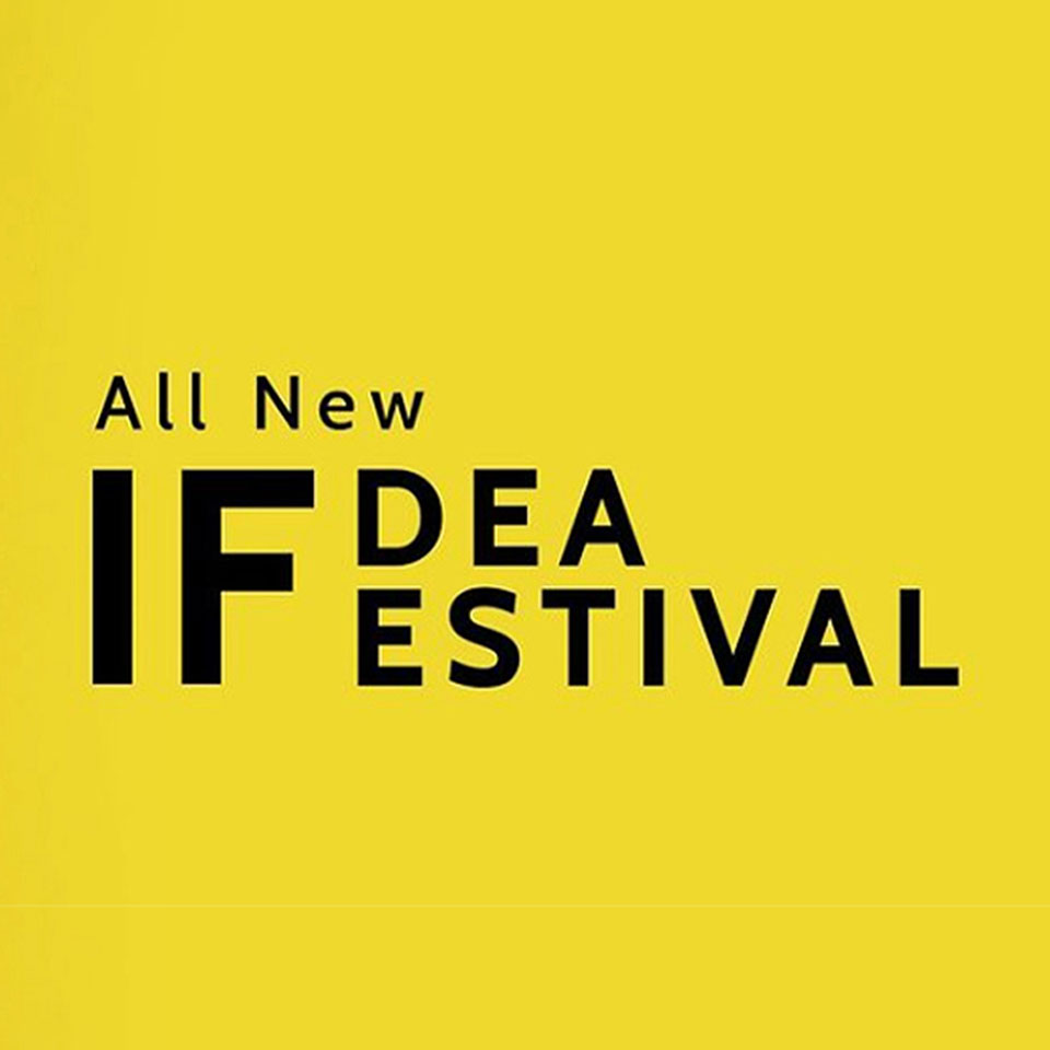 Poster image of All New Idea Festival