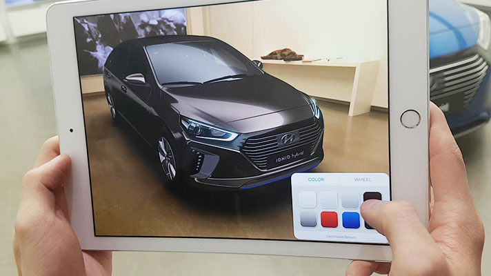 아이오닉 AR 앱 화면