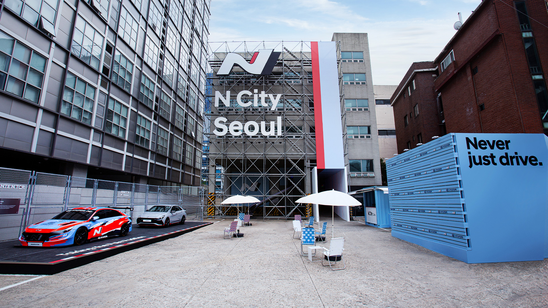 N 시티 서울 전시장 전경