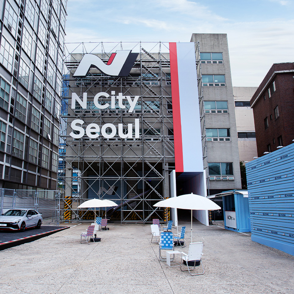 N 시티 서울 전시장 전경