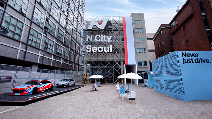 N 시티 서울 전시장 전경