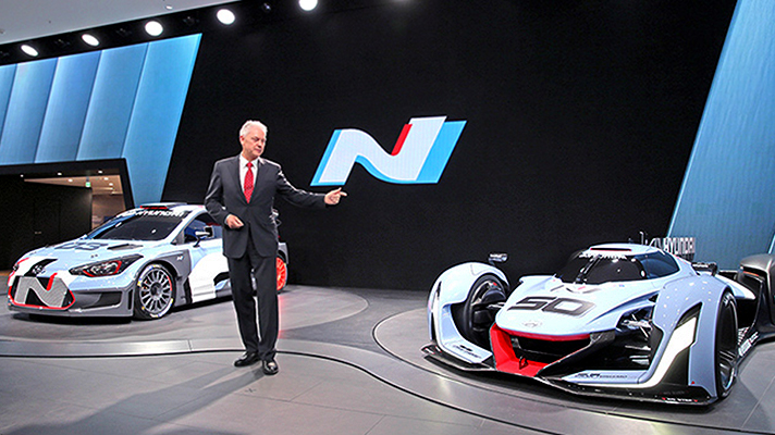 프랑크푸르트 모터쇼에 전시된 현대자동차 N