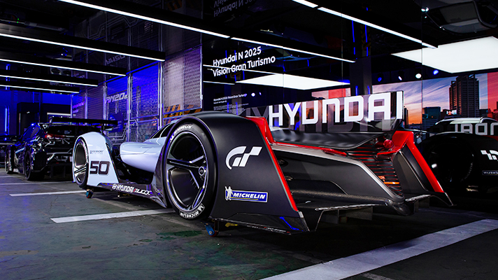 N 시티 서울 전시장 내 현대 N 2025 비전 그란투리스모