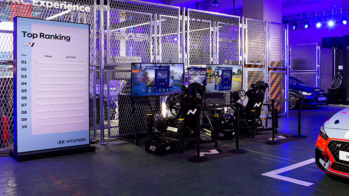 N 시티 서울 전시장 N 플레이 존