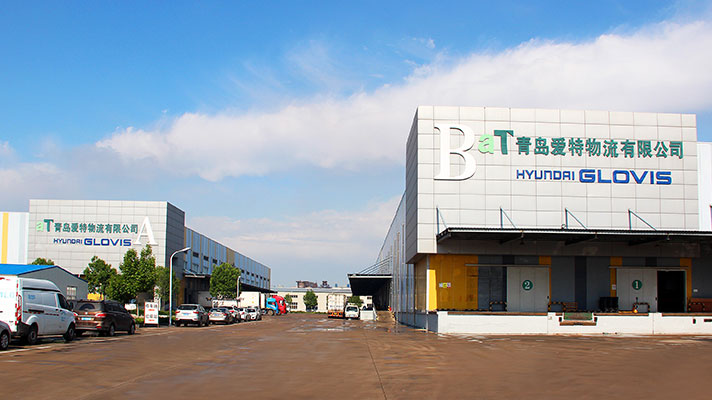 현대글로비스의 칭다오 물류센터 전경 사진