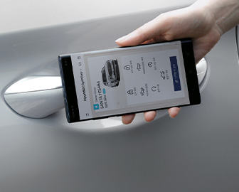 Infotainment smart digital key