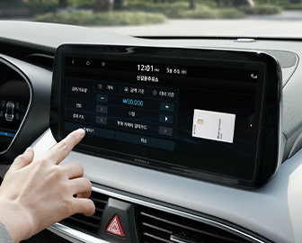 Infotainment navigation