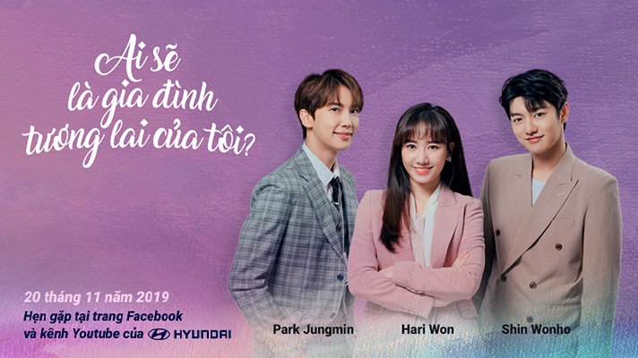 Poster of Hyundai Motor Company web drama Who will be my future family?