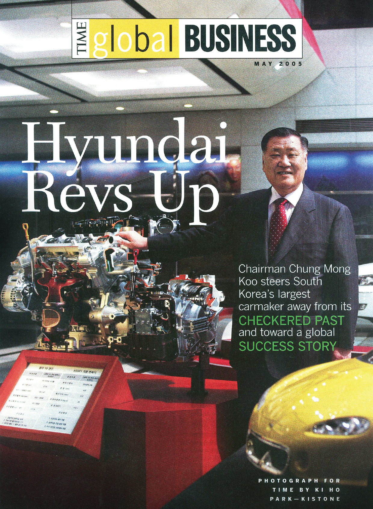 Hyundai Motor Company's growth story published in the US magazine &lt;Time&gt; in May 2005