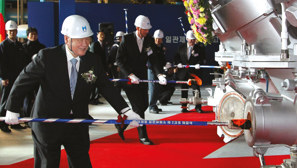 Hyundai Steel Integrated Steelworks