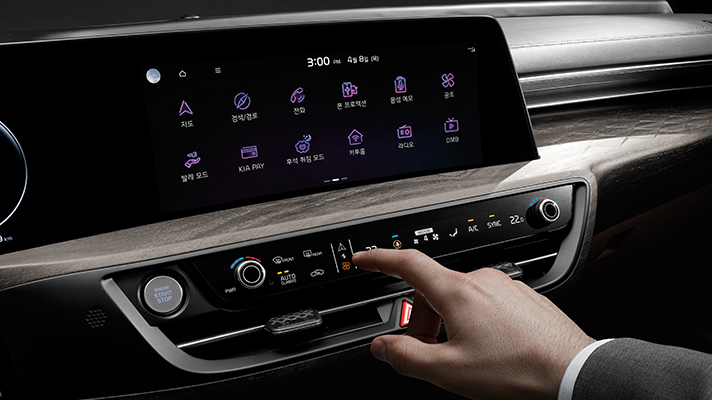 기아 K8 인포테인먼트, 공조 전환조작계