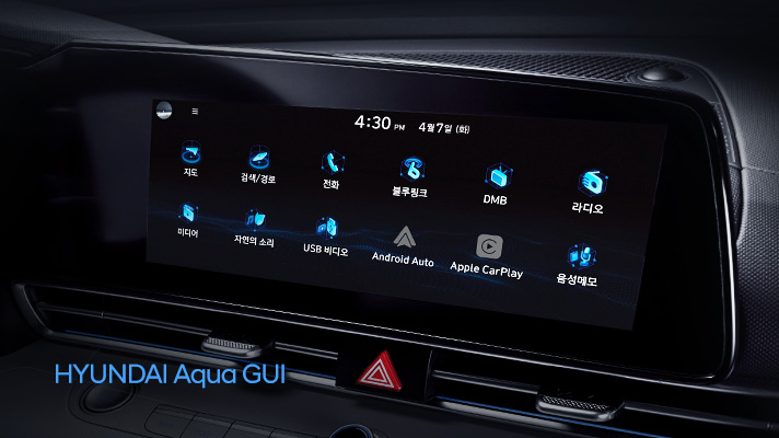 Hyundai's aqua blue infotainment system