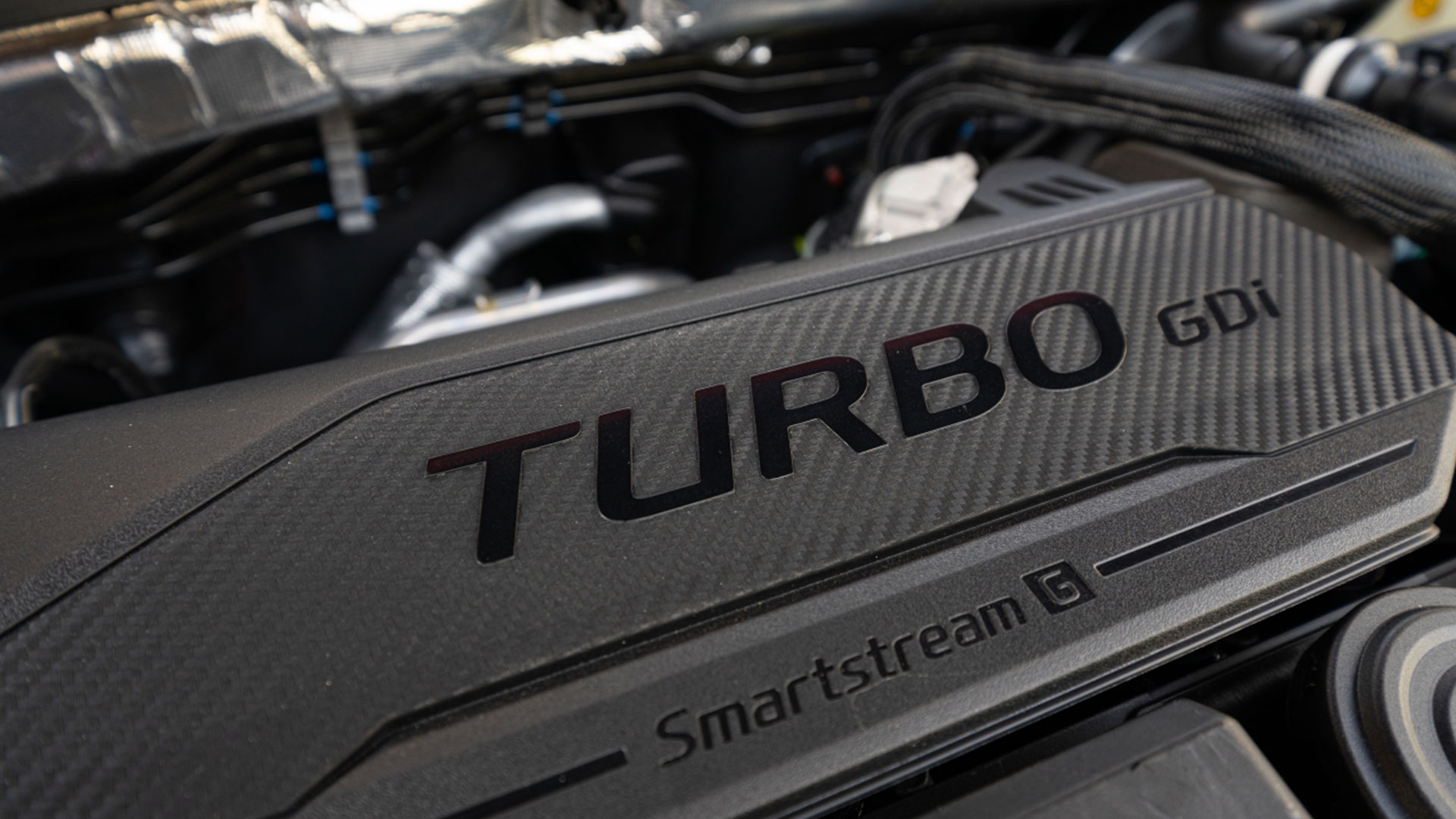 Smartstream Engine