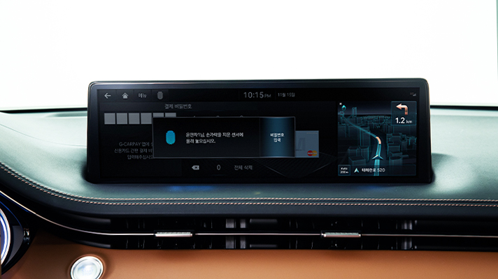 사전 입력된 PIN 코드 인증으로 결제할 수 있는 GV70