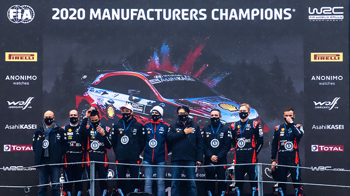 WRC 시상식장에서 대한민국 애국가가 울려 퍼지는 순간