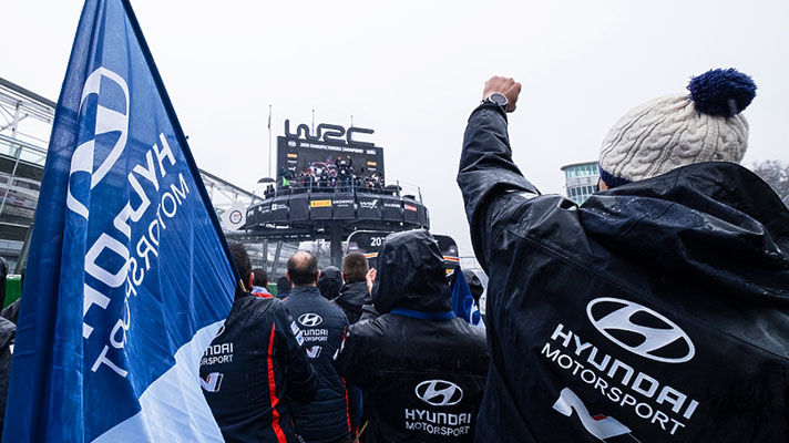 현대모터스포츠팀