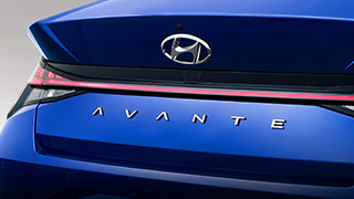 The All-New Elantra lettering