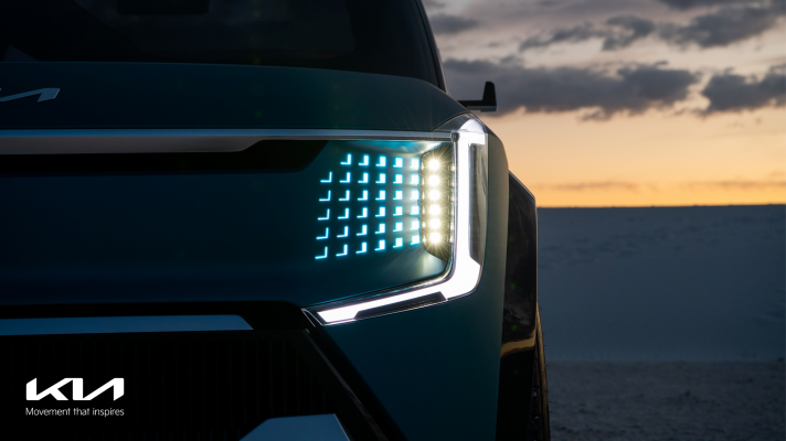 콘셉트 EV9의 전면부