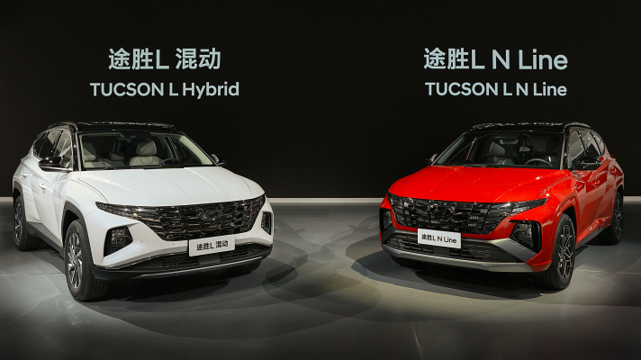 중국형 투싼 하이브리드와 투싼 N 라인
