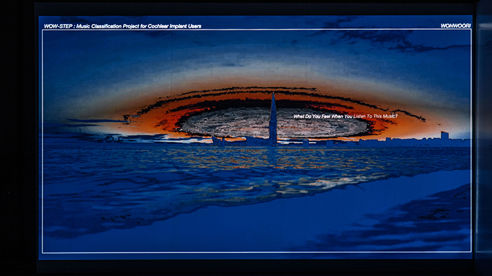 크리에이터 이원우의 와우스텝 프로젝트