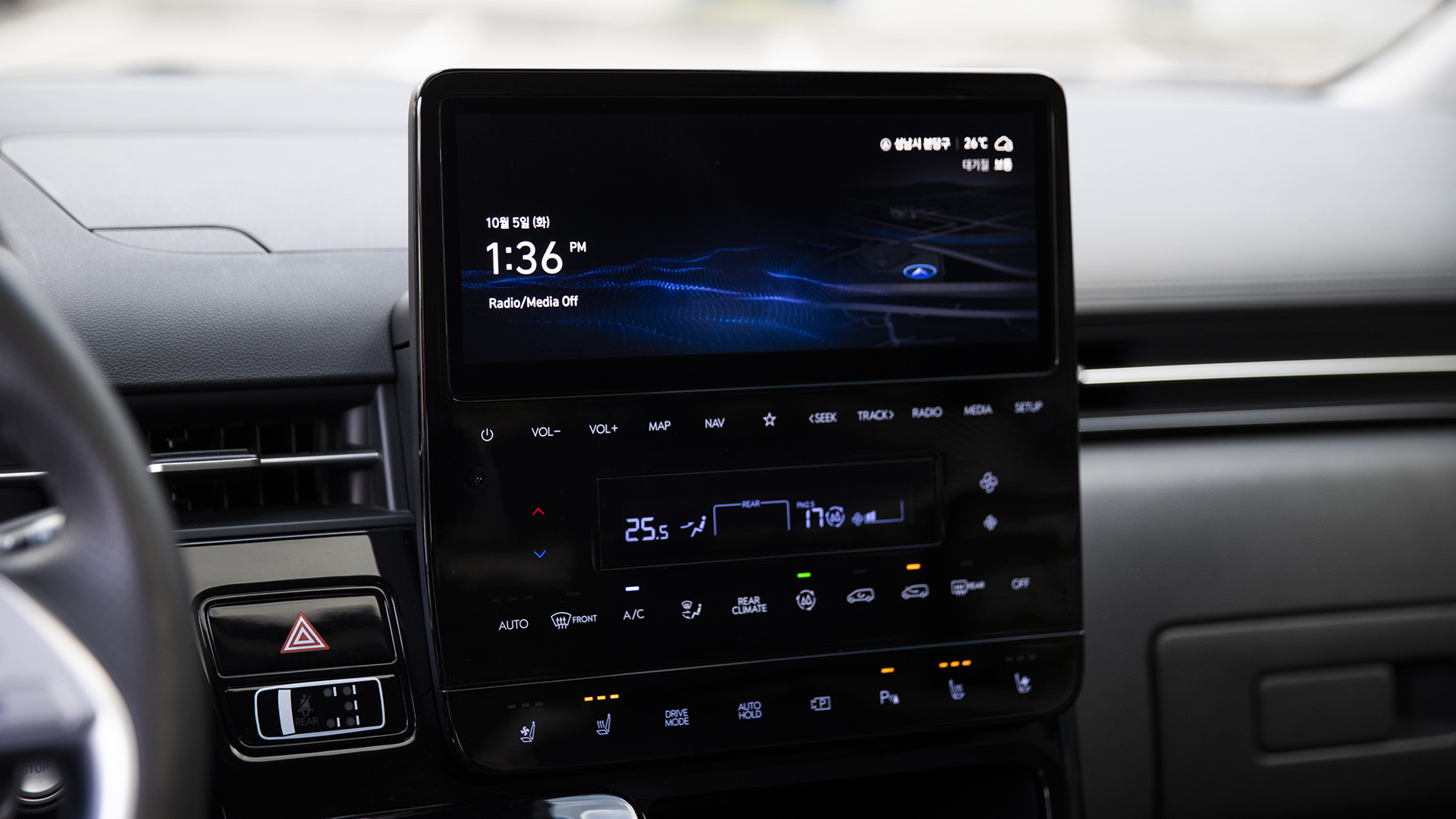 Staria wide infotainment screen