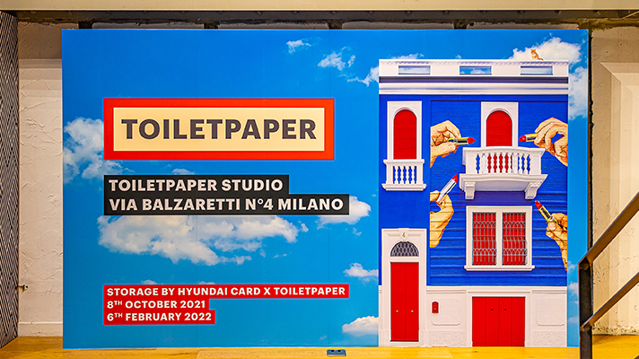 ToiletPaper Studio