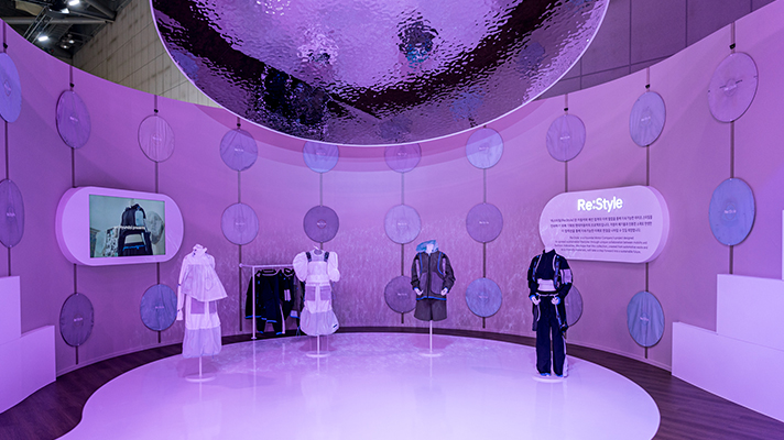 리스타일 2021 컬렉션