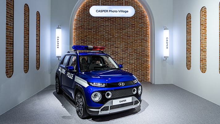 캐스퍼 포토 빌리지