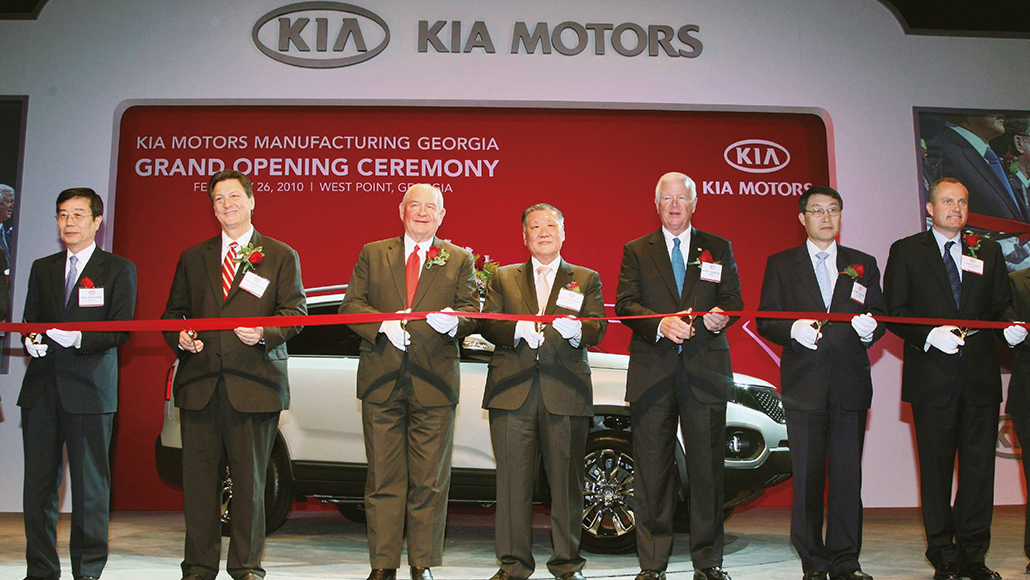 February 2010 Kia Georgia plant completion ceremony