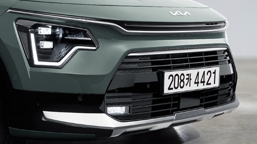 Active air flap is applied to the new Niro.