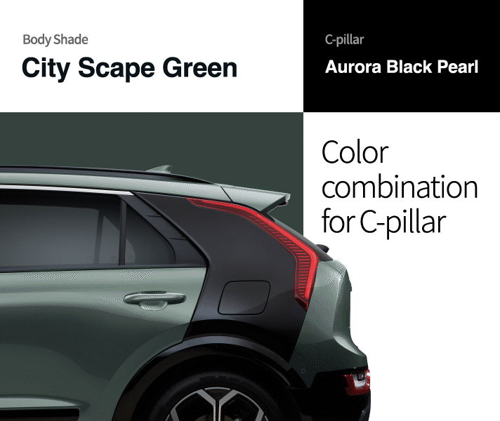 Through GIF, Niro's four C-pillar color combinations, Snow White Pearl Body Color and Steel Gray C-pillar Color Combination, Snow Steel Gray Body Color and Interstellar Gray C-pillar Color Combination, Aurora Black Pearl C-pillar Color Combination, Cityscape Green Body Color and Aurora Black Pearl C-pillar Combination