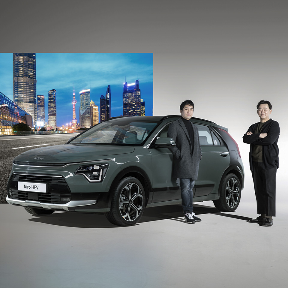 Bold, Unique, and Green: Exterior of Kia's New SUV Niro