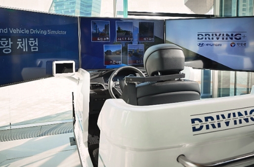 A virtual driving simulator that helps drivers recover from traffic accident trauma