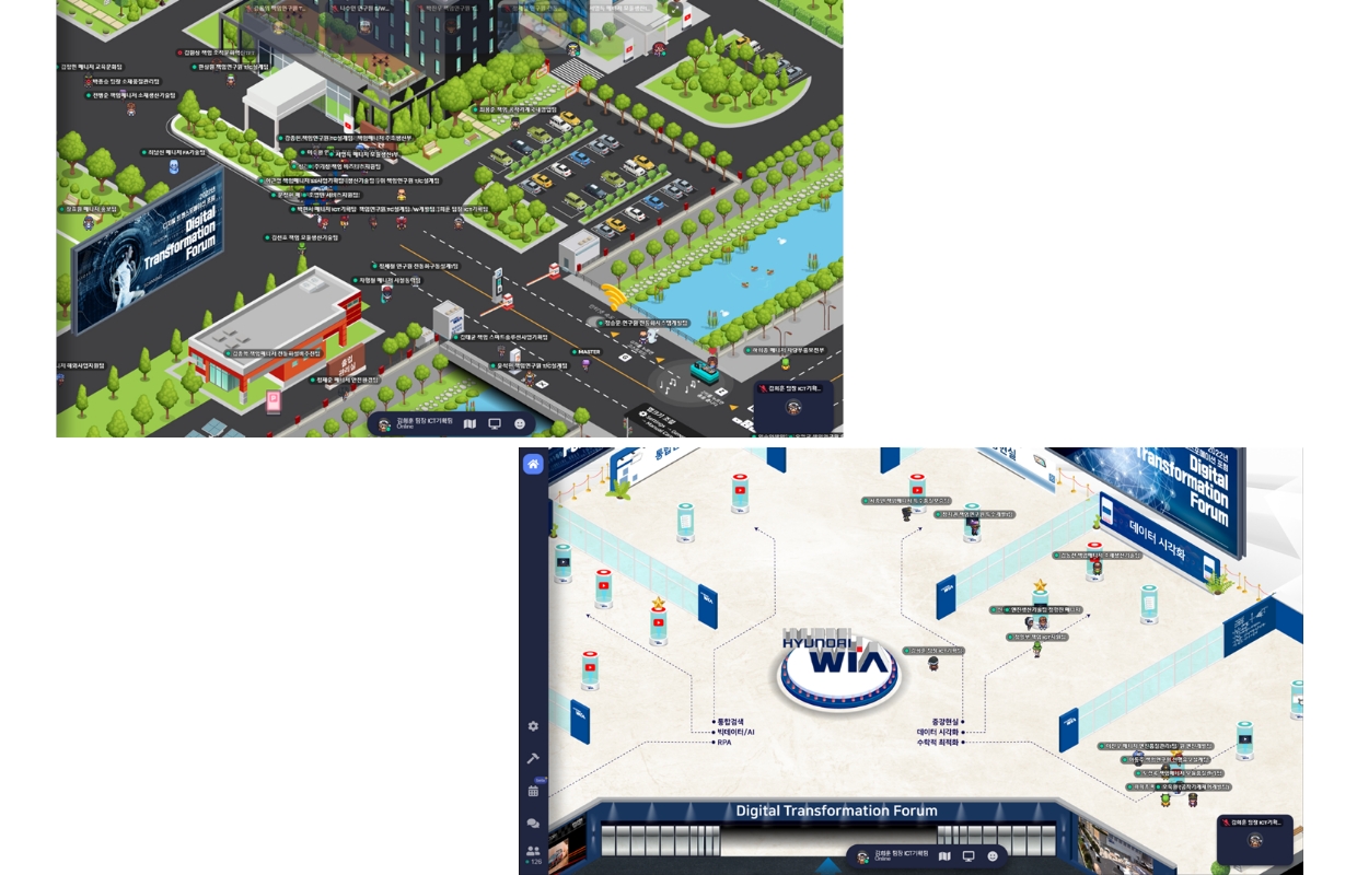 2.5D 그래픽으로 구현된 게더타운의 모습으로 왼쪽 상단 사진은 외부 도로 환경이며 오른쪽 하단 사진은 사무실을 배경으로 한다