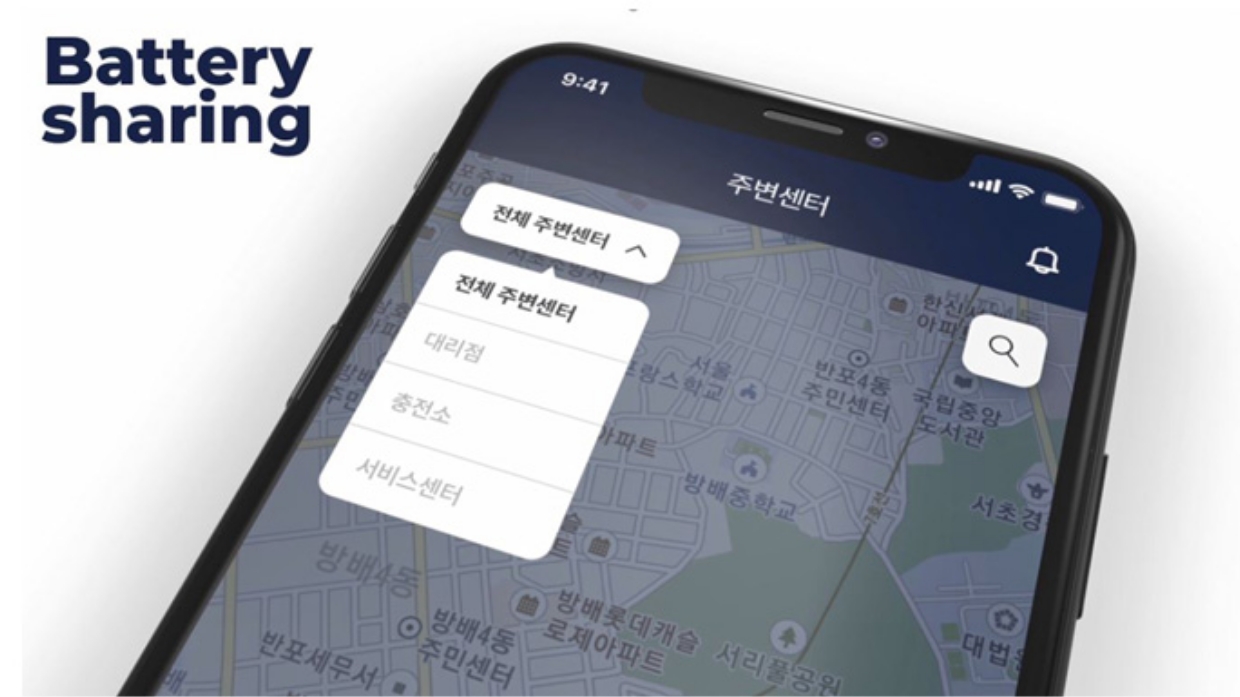 Molda's smartphone application screen, a vehicle data platform service provided by Hyundai Kepico with Mobilego System