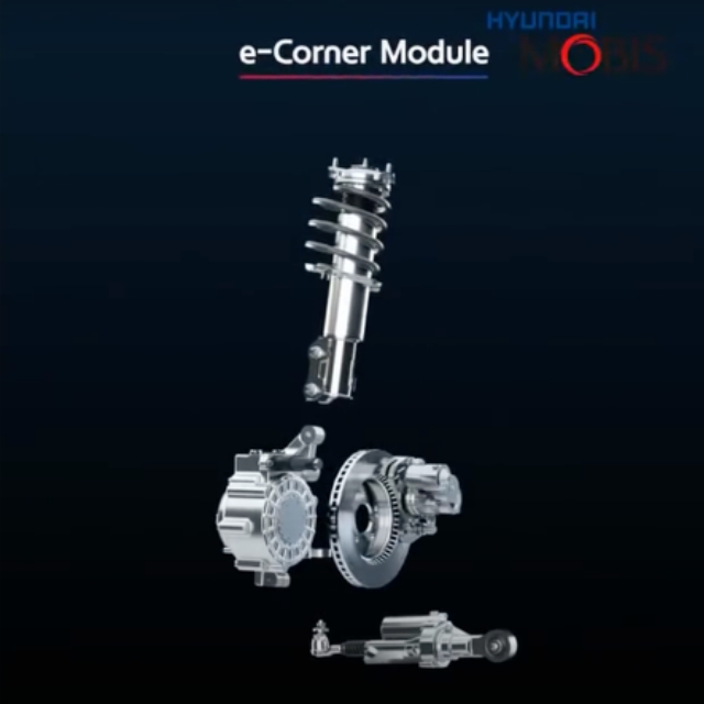 e-코너 모듈의 구성 형태