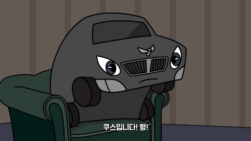 2세대 에쿠스를 모델로 한 애니메이션 속 등장인물의 모습