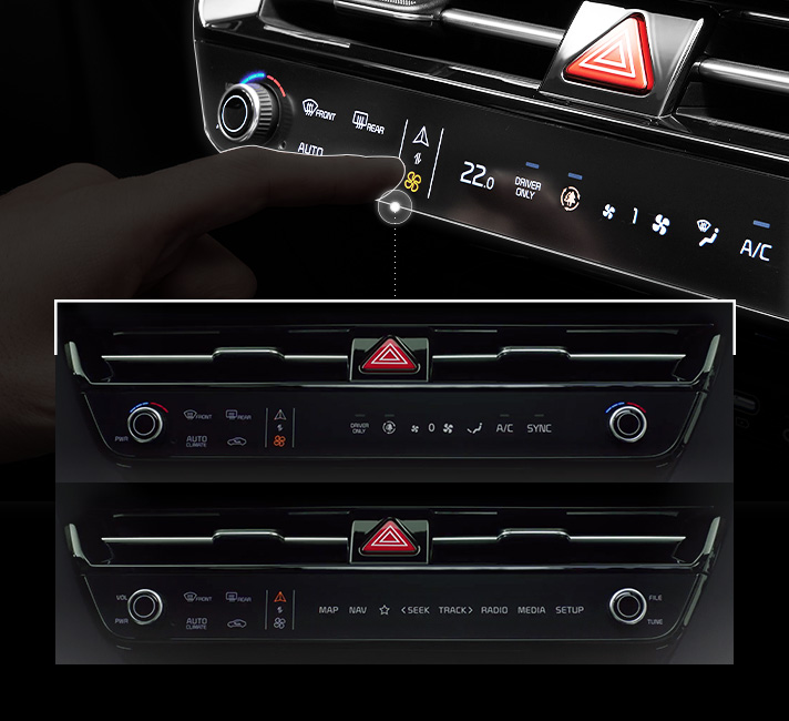 인포테인먼트/공조 전환 조작계 모습