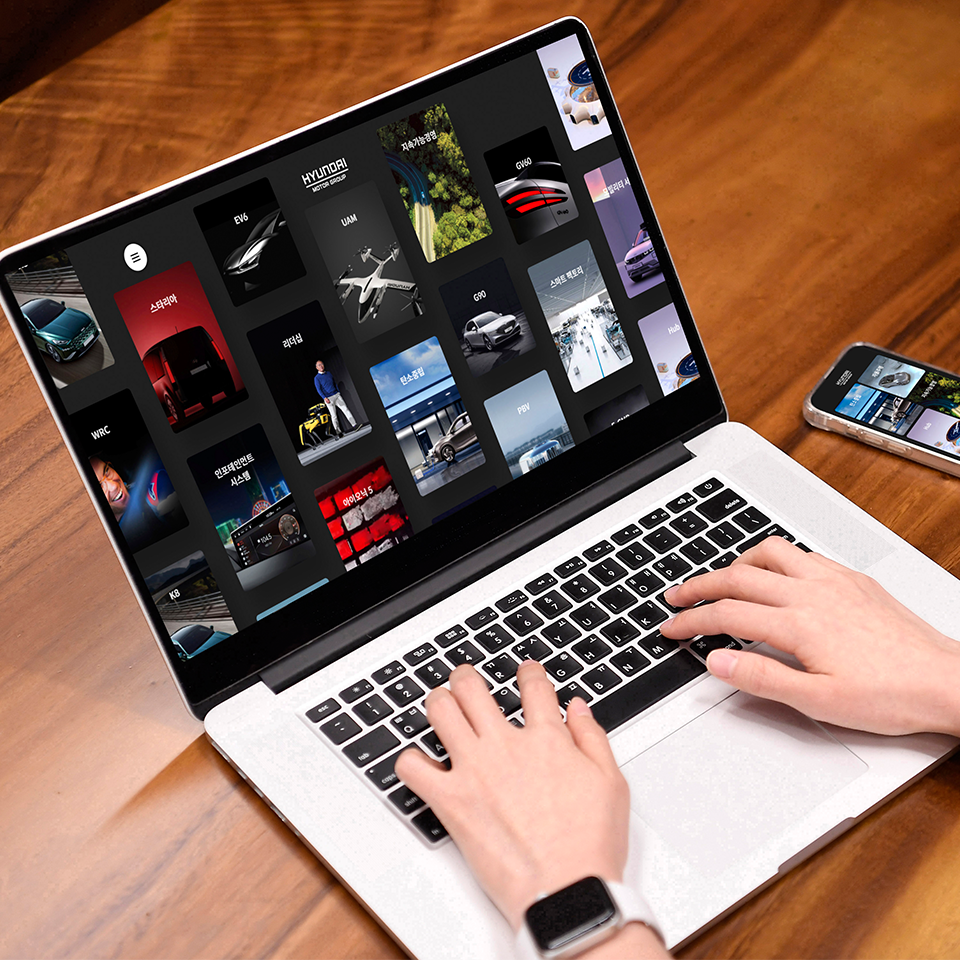 새롭게 통합 오픈한 현대자동차그룹 홈페이지 화면