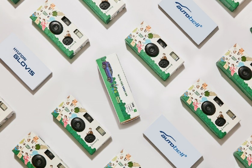 현대글로비스 오토벨이 후지필름 코리아와 협업해 만든 일회용 카메라의 모습