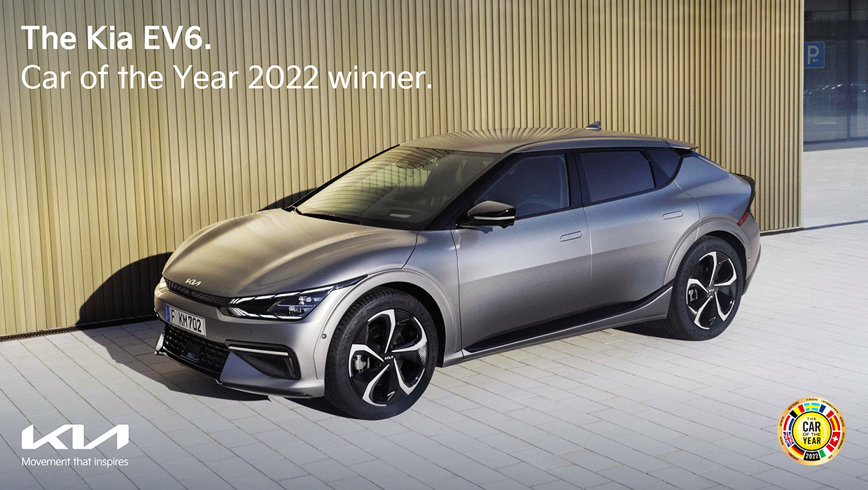 유럽 올해의 차 상을 받은 EV6의 모습