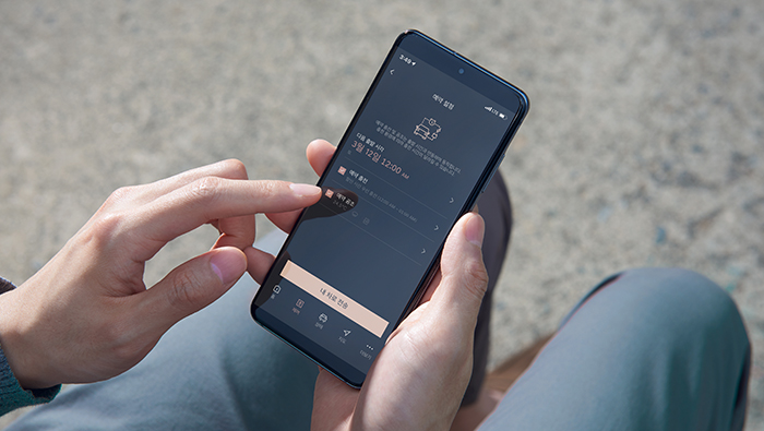 The app for owners of Electrified GV70