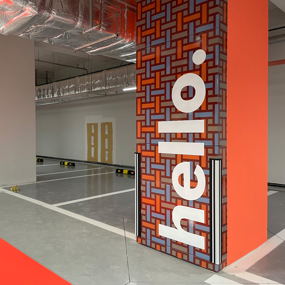 A Gen Z Style pattern (form) on the entrance pillar of an underground parking lot with Hill State Gen Z Style, and